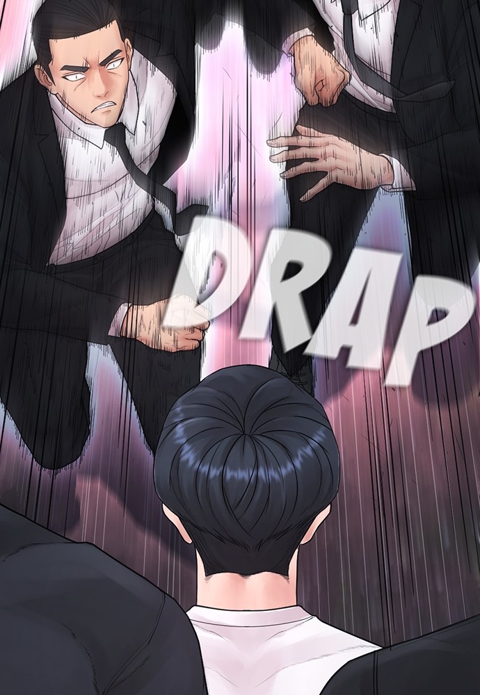 Highschool Lunch Dad Chapter 138 halaman 245