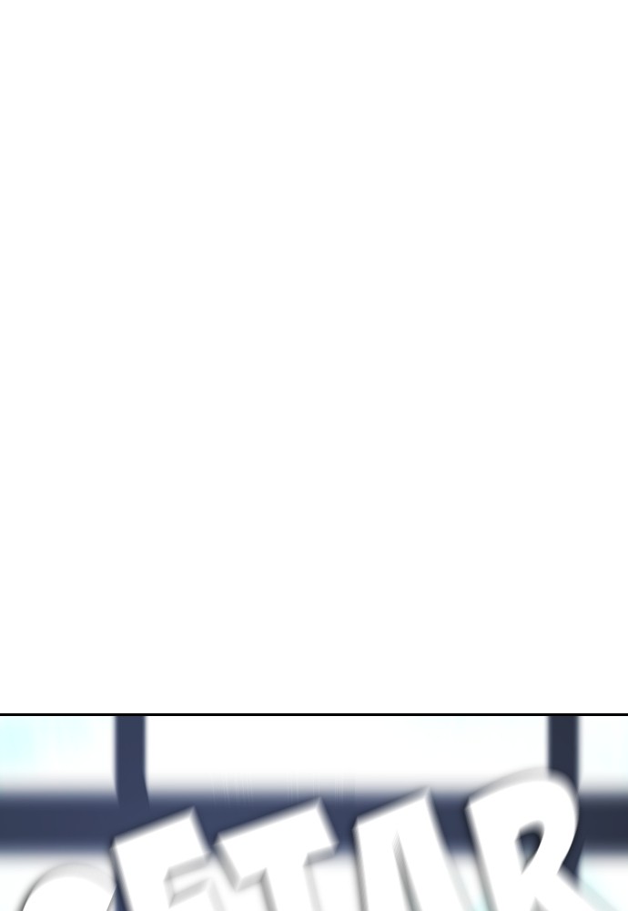Highschool Lunch Dad Chapter 138 halaman 8