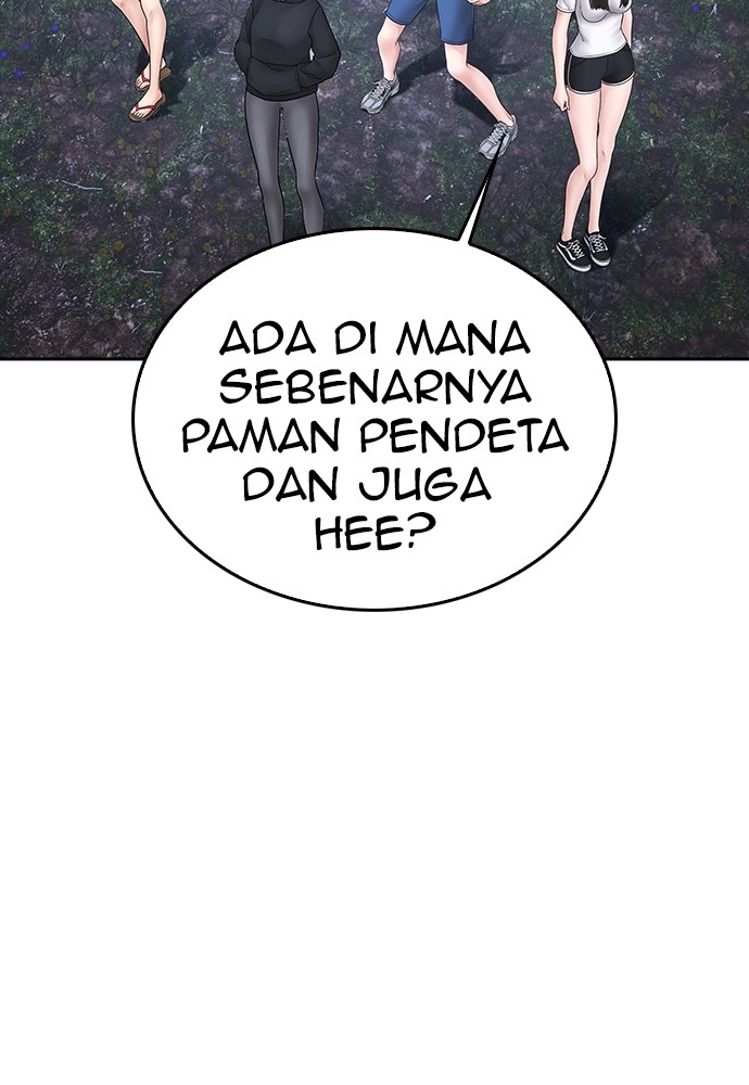 Highschool Lunch Dad Chapter 138 halaman 195