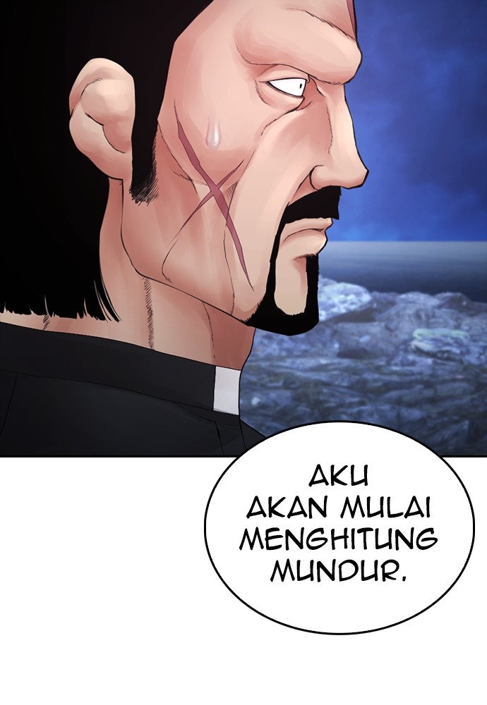 Highschool Lunch Dad Chapter 138 halaman 141