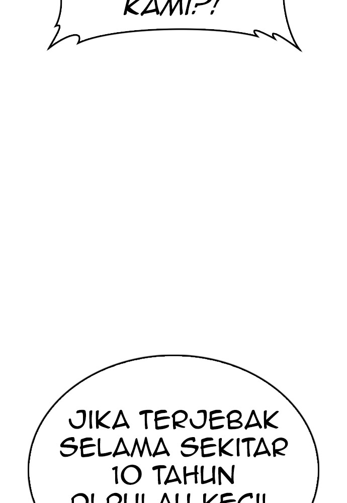 Highschool Lunch Dad Chapter 138 halaman 70