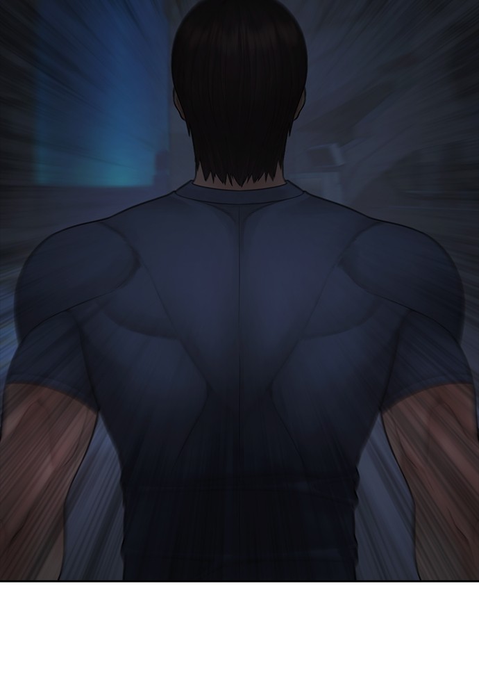 Highschool Lunch Dad Chapter 138 halaman 2