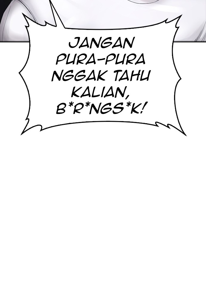 Highschool Lunch Dad Chapter 138 halaman 233