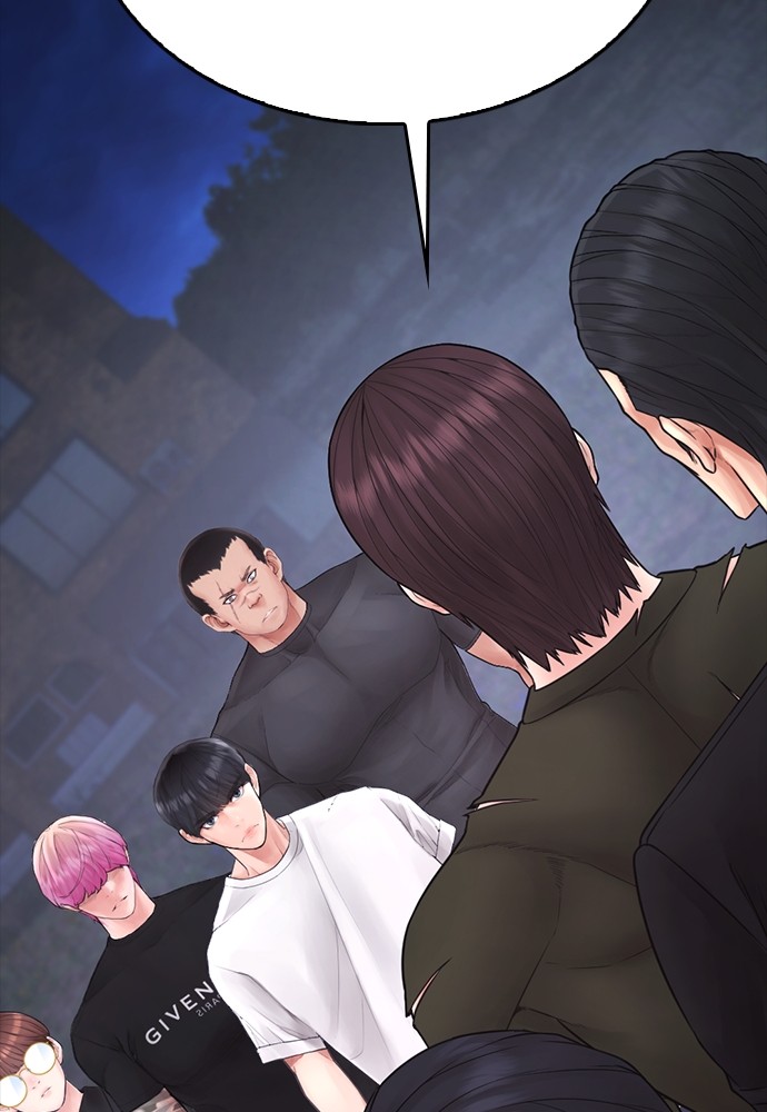 Highschool Lunch Dad Chapter 138 halaman 212