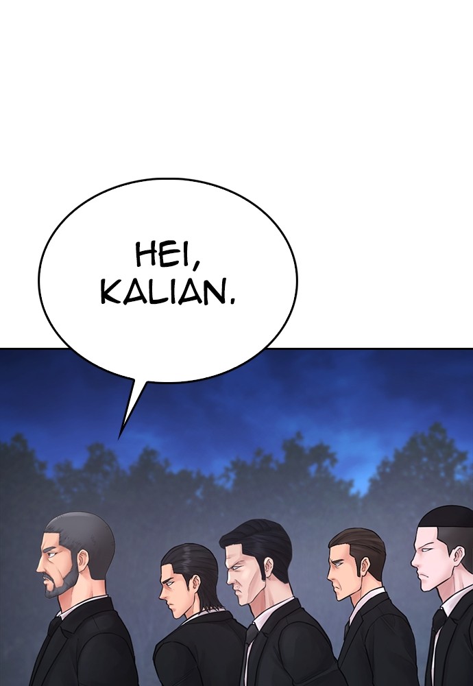 Highschool Lunch Dad Chapter 138 halaman 239