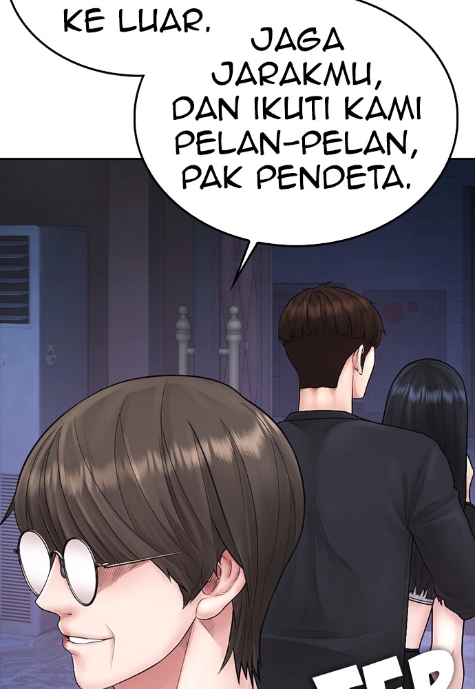 Highschool Lunch Dad Chapter 138 halaman 123