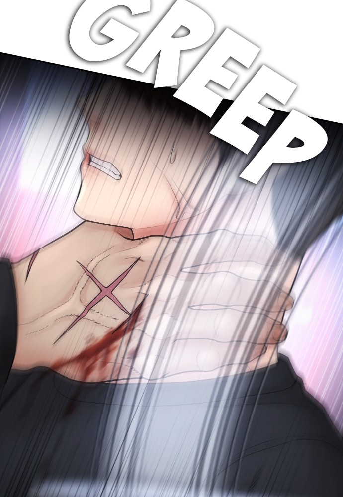 Highschool Lunch Dad Chapter 138 halaman 87