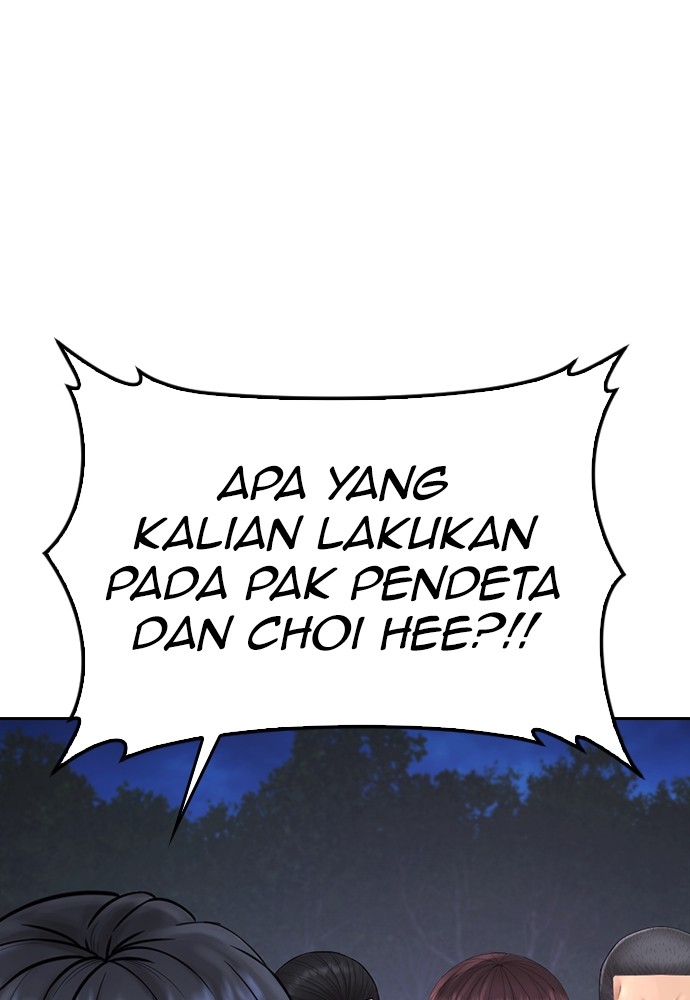 Highschool Lunch Dad Chapter 138 halaman 227