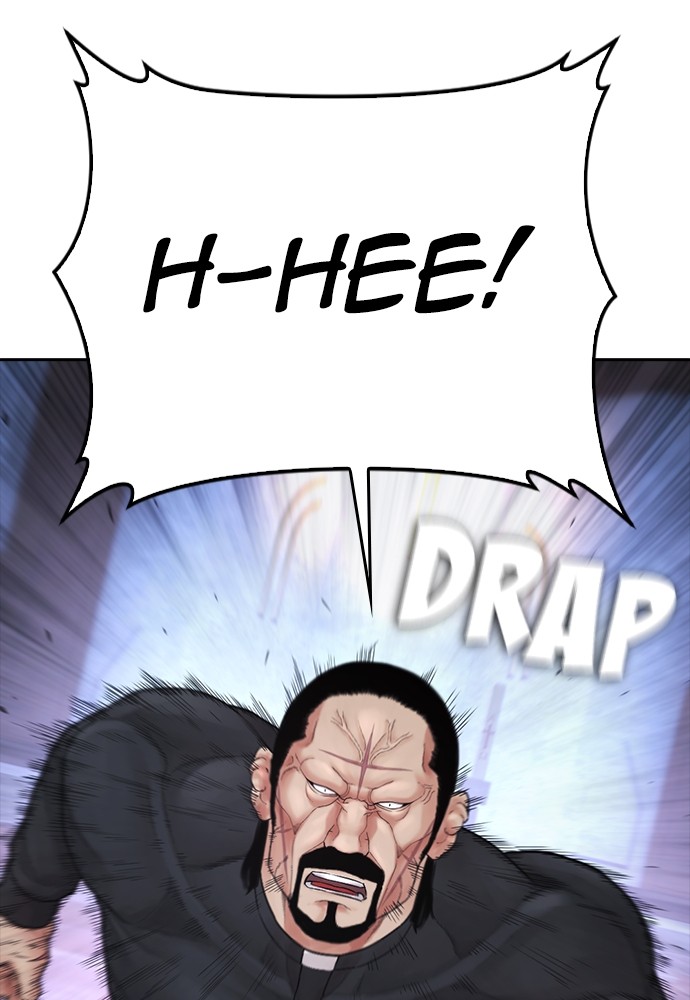Highschool Lunch Dad Chapter 138 halaman 115