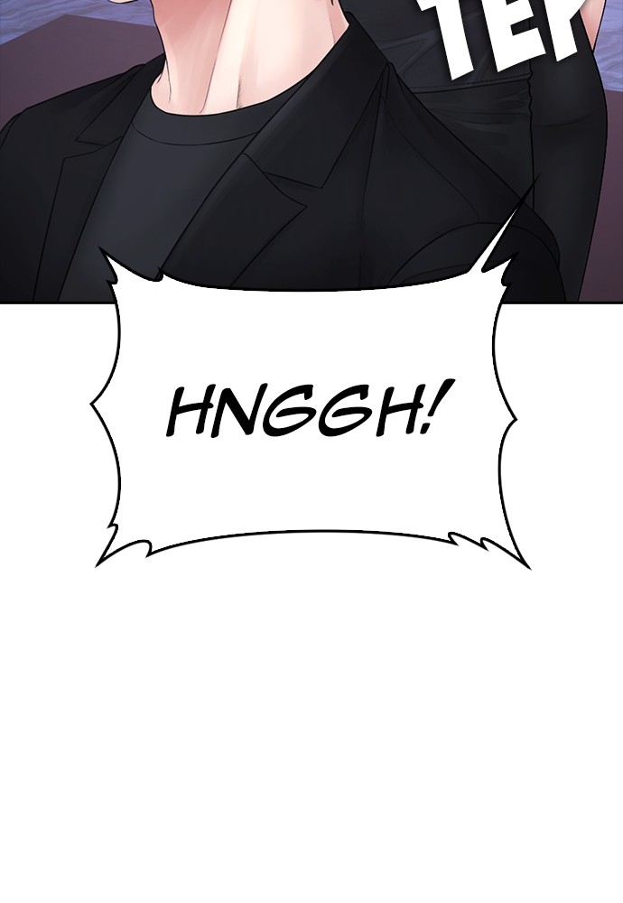 Highschool Lunch Dad Chapter 138 halaman 124