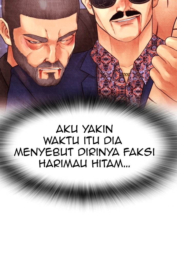 Highschool Lunch Dad Chapter 138 halaman 222