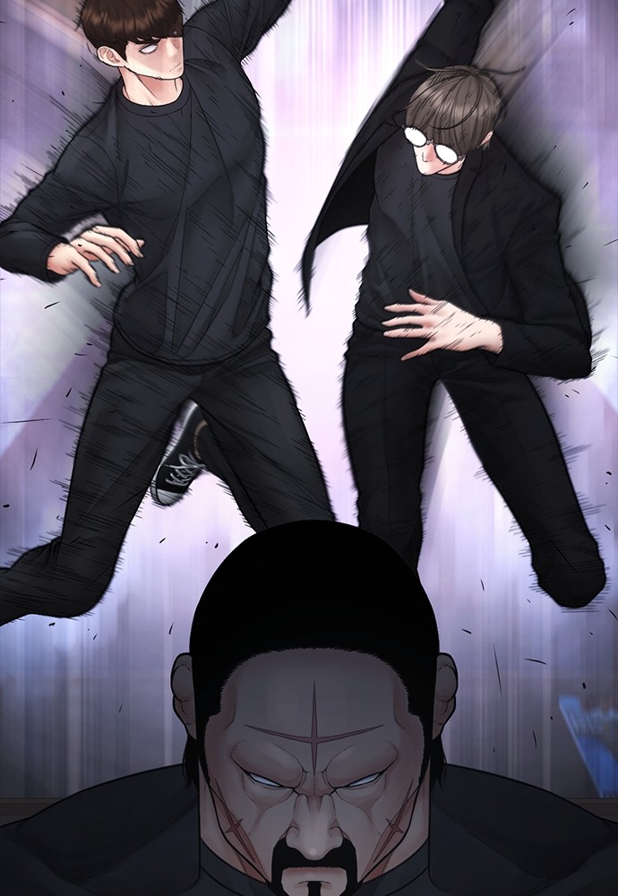 Highschool Lunch Dad Chapter 138 halaman 58