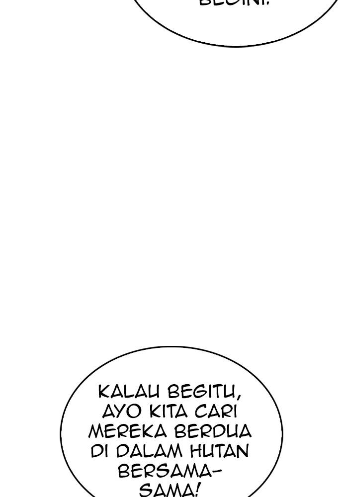 Highschool Lunch Dad Chapter 138 halaman 200