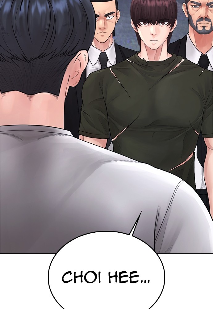 Highschool Lunch Dad Chapter 138 halaman 228