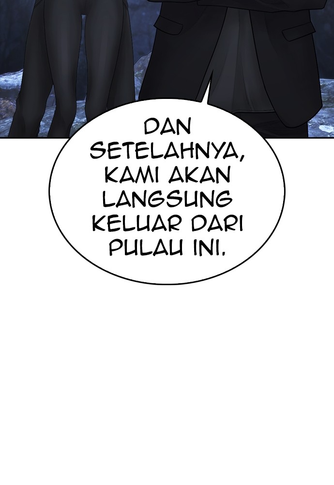 Highschool Lunch Dad Chapter 138 halaman 134