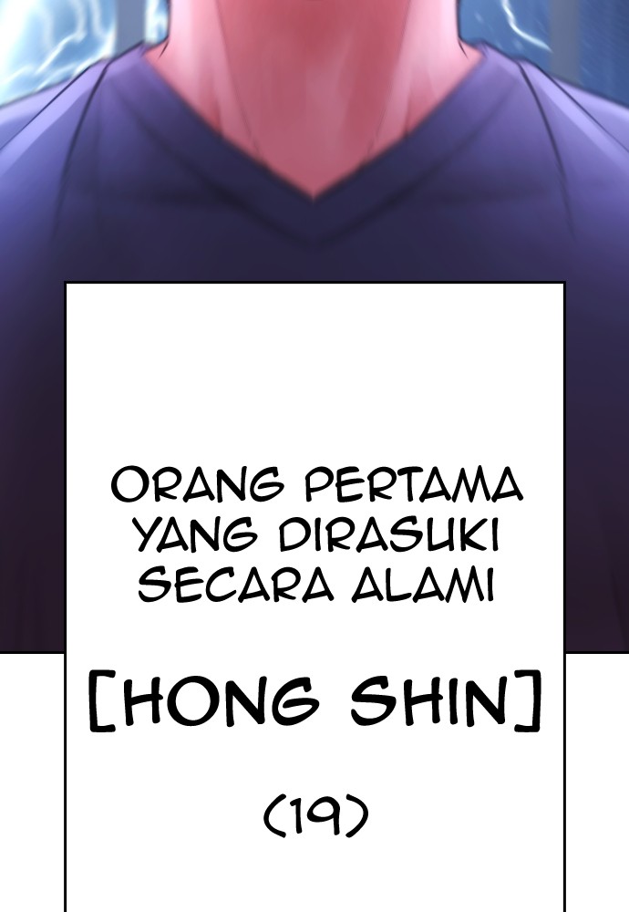 Highschool Lunch Dad Chapter 138 halaman 10