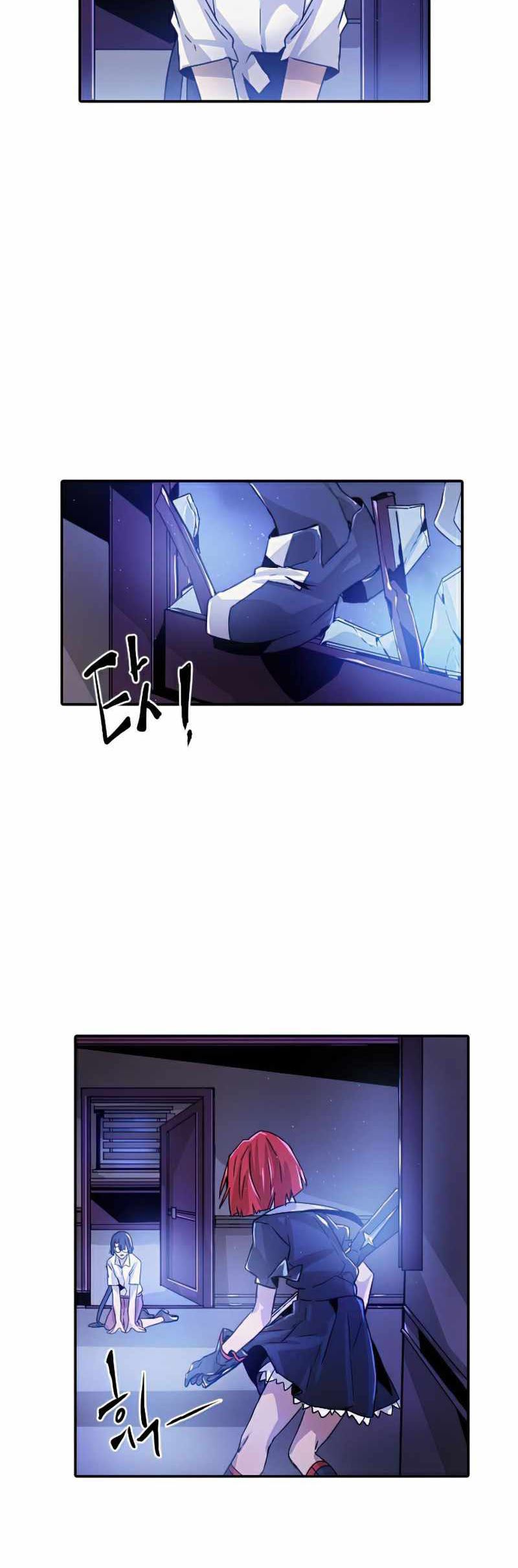 How To Kill A God Chapter 21 halaman 10