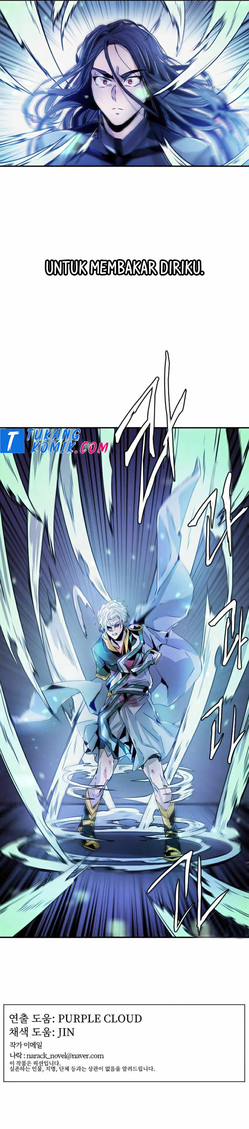 How To Kill A God Chapter 21 halaman 42