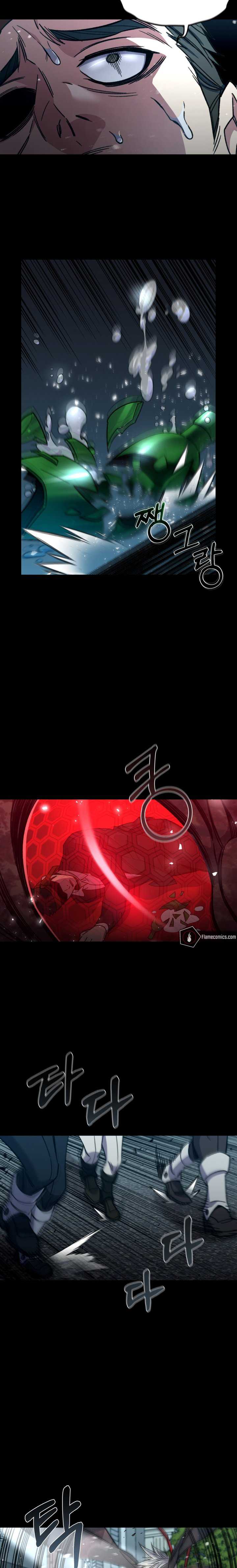 Re:Life Player Chapter 60 halaman 27