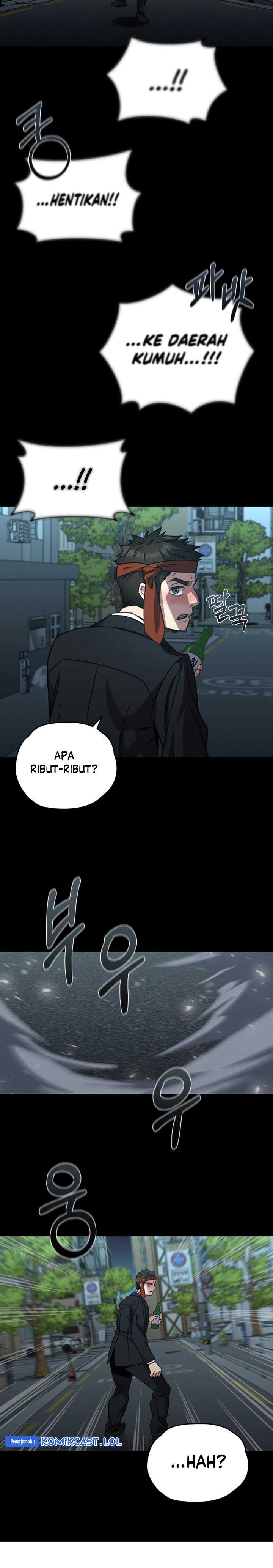Re:Life Player Chapter 60 halaman 25