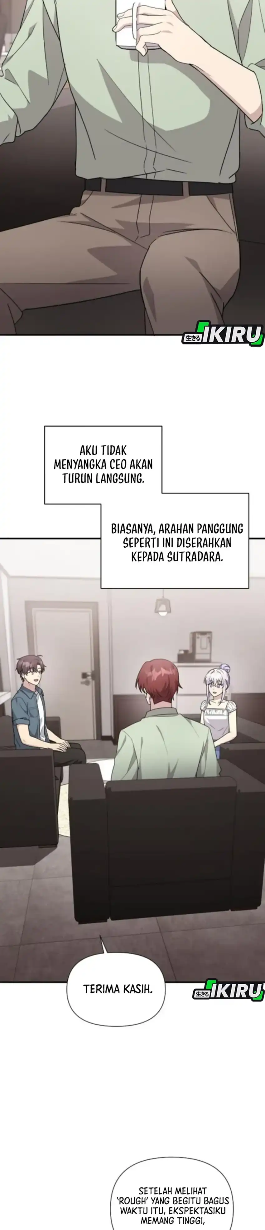 My Younger Sister Was a Genius Chapter 72 halaman 40