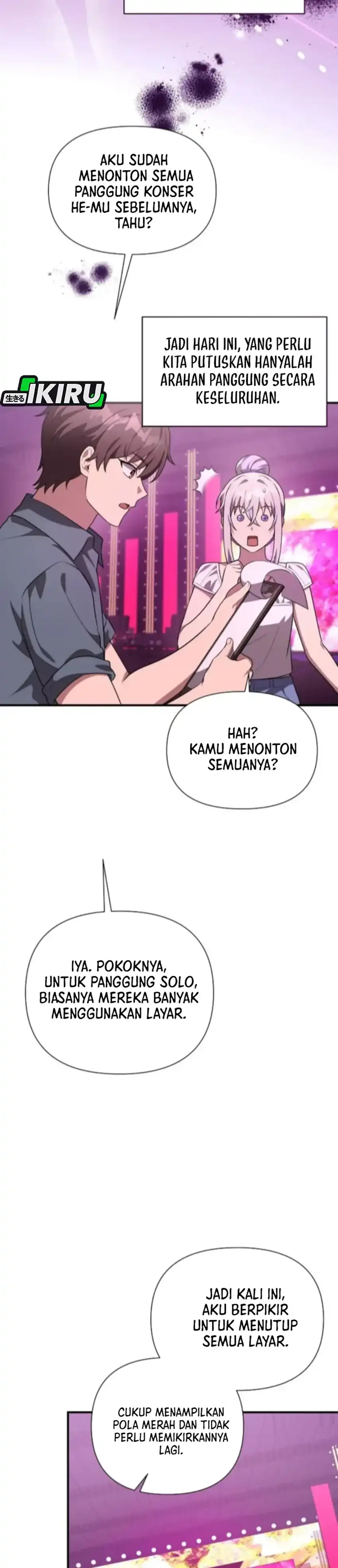 My Younger Sister Was a Genius Chapter 72 halaman 33