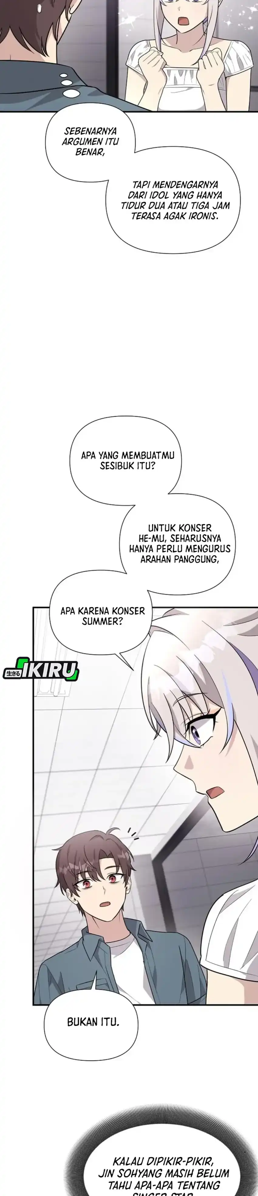 My Younger Sister Was a Genius Chapter 72 halaman 26
