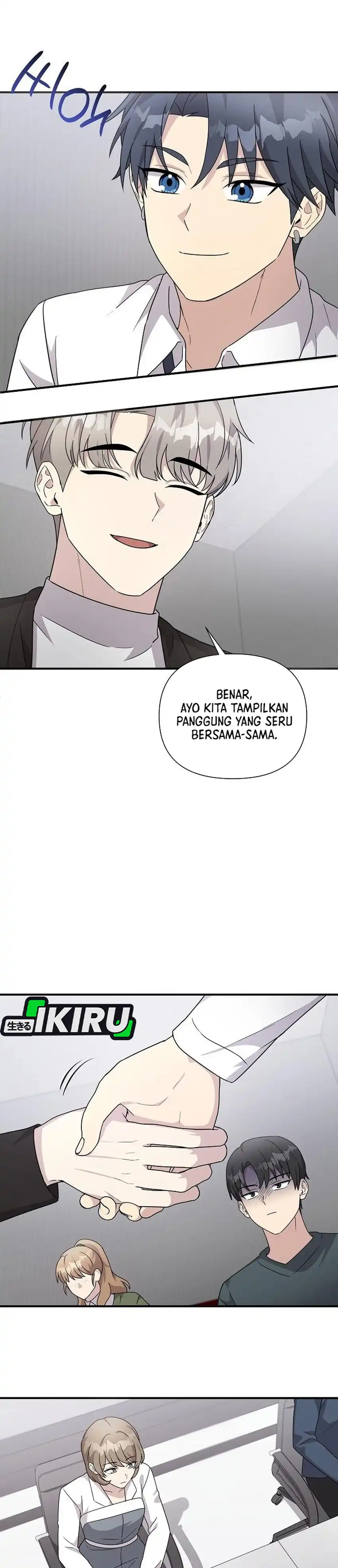My Younger Sister Was a Genius Chapter 79 halaman 32