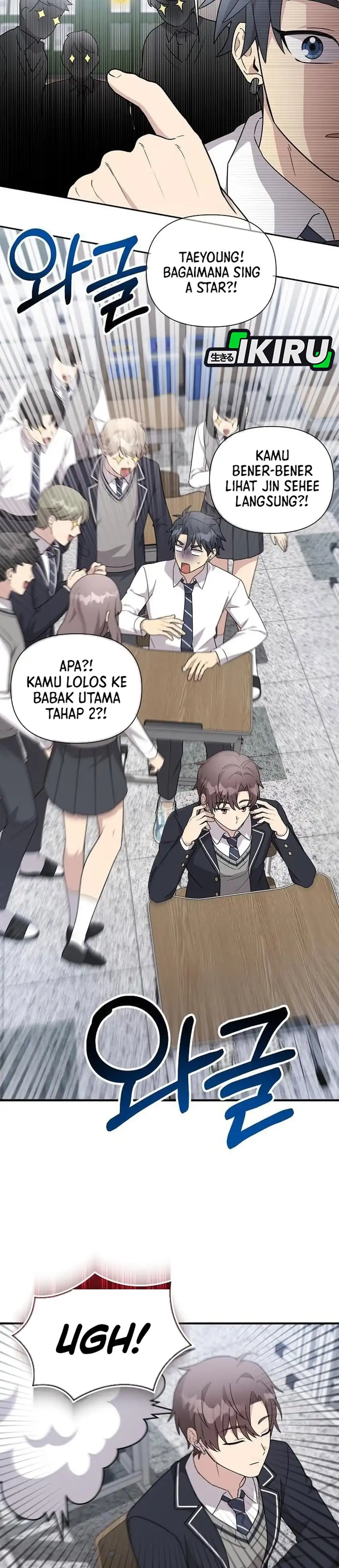 My Younger Sister Was a Genius Chapter 79 halaman 19