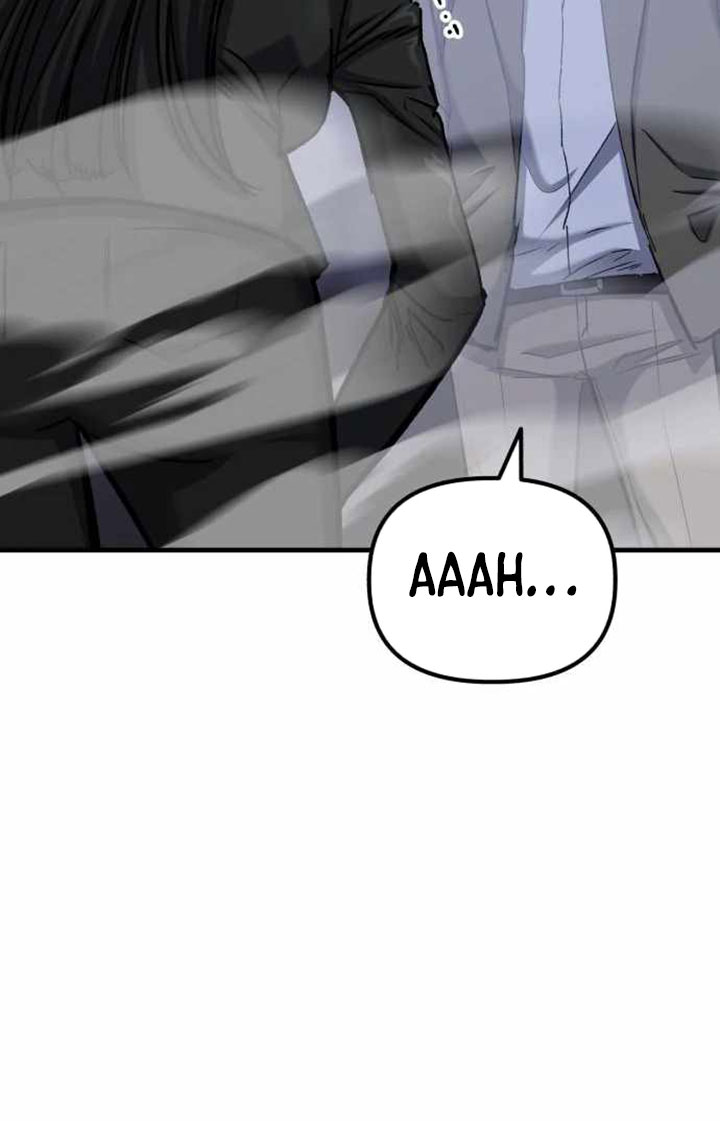 Killing Killer Chapter 48 halaman 17