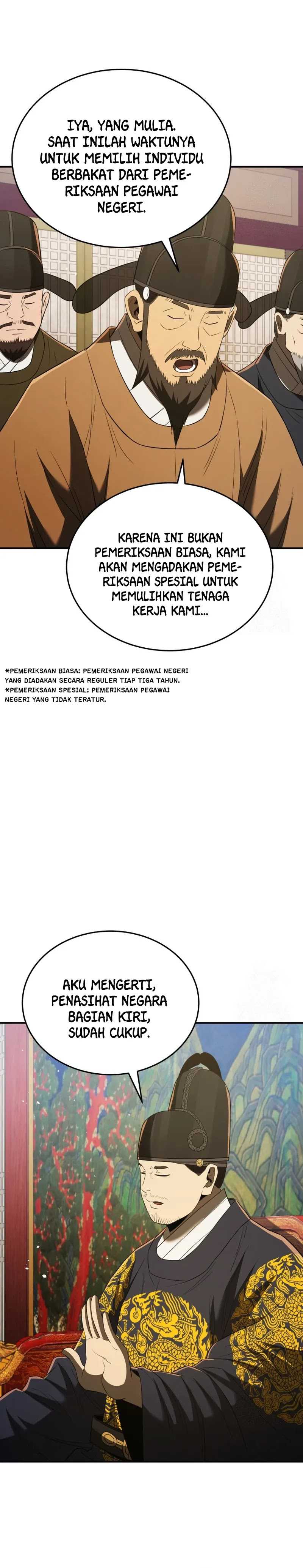 Black Corporation: Joseon Chapter 58 halaman 12
