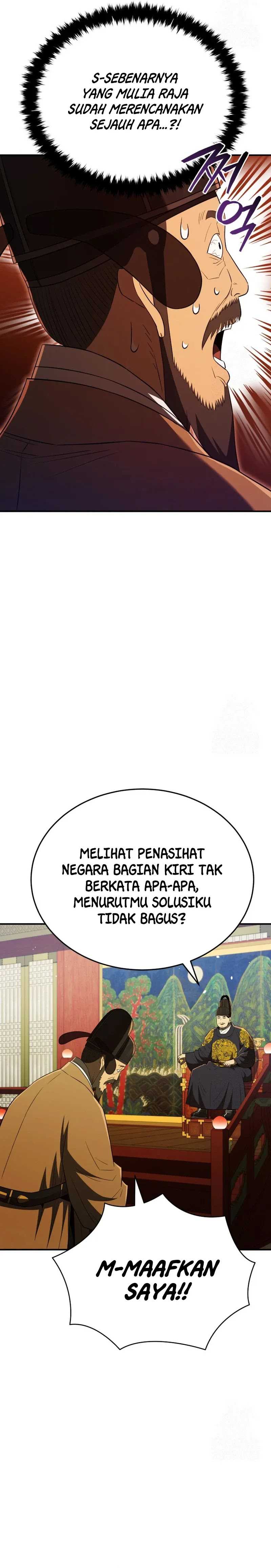 Black Corporation: Joseon Chapter 58 halaman 15