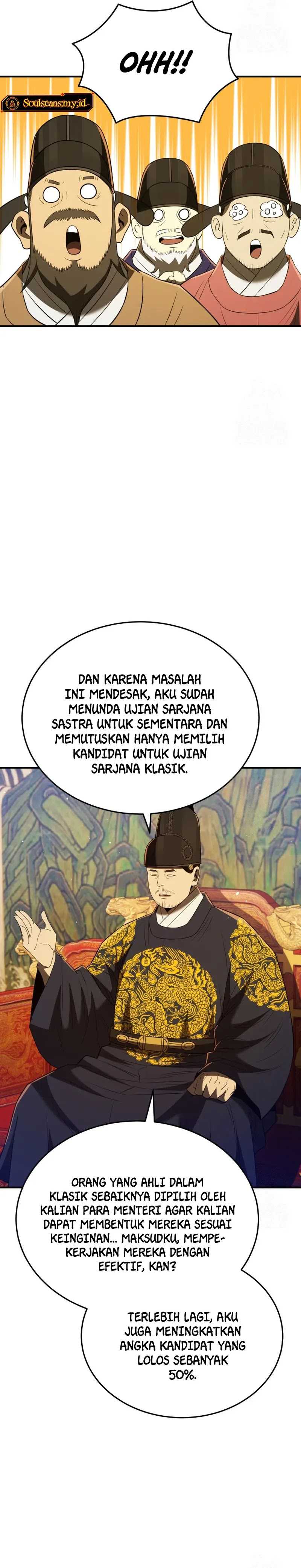 Black Corporation: Joseon Chapter 58 halaman 14