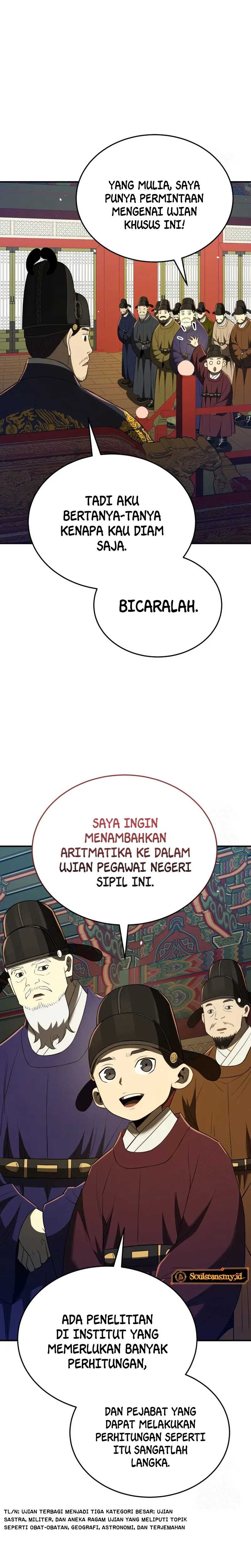 Black Corporation: Joseon Chapter 58 halaman 23