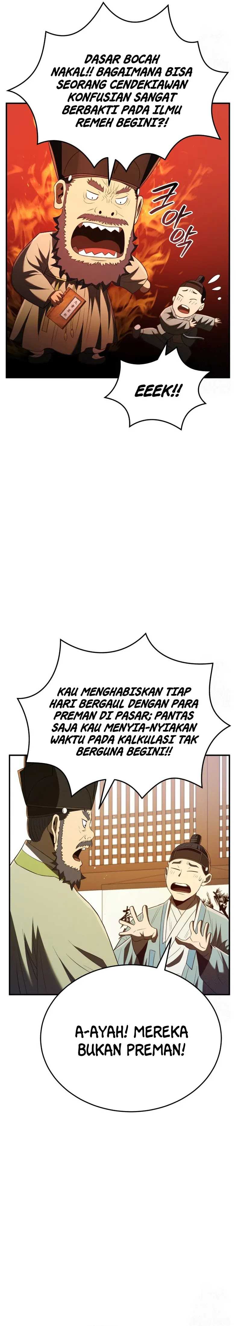 Black Corporation: Joseon Chapter 58 halaman 6