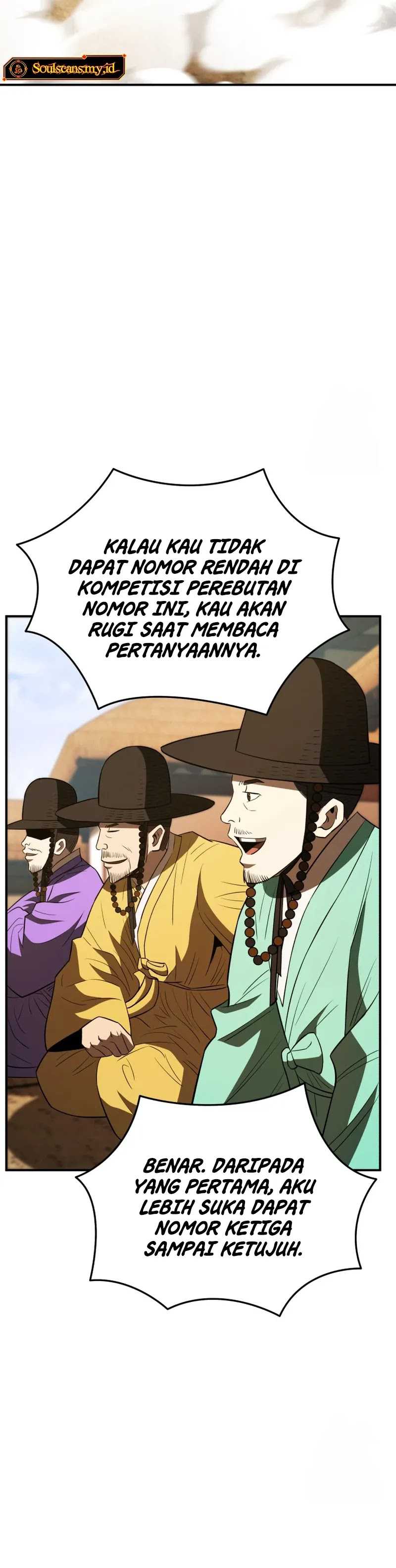 Black Corporation: Joseon Chapter 59 halaman 13