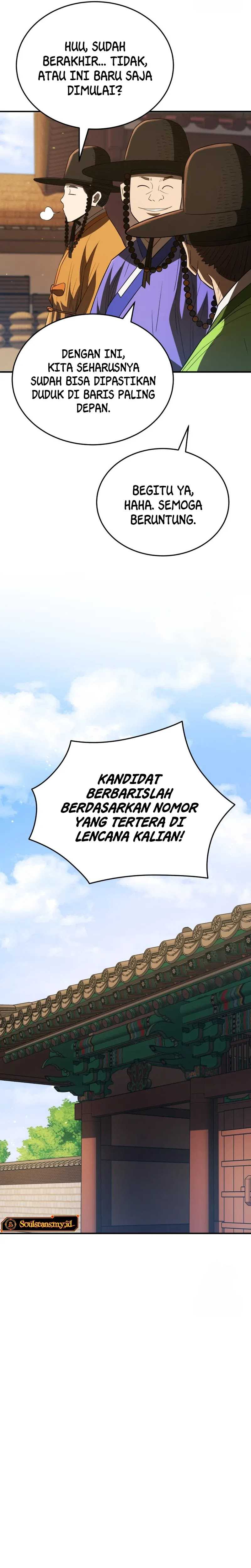 Black Corporation: Joseon Chapter 59 halaman 17