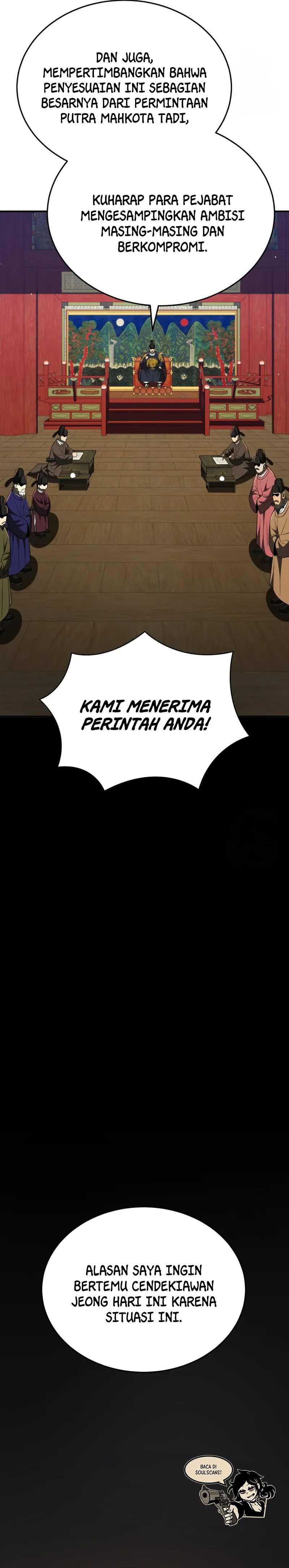 Black Corporation: Joseon Chapter 59 halaman 3