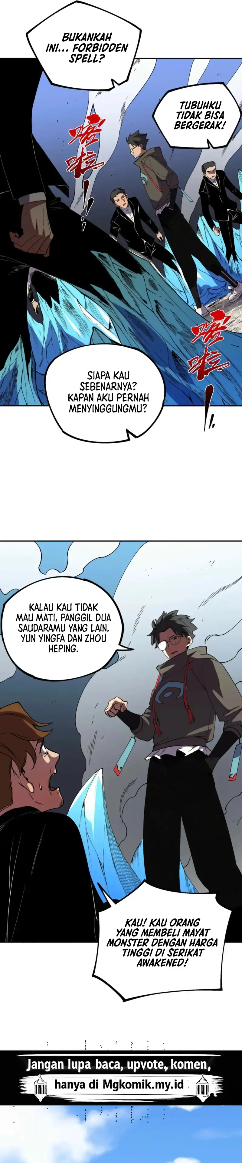 Supreme Demon Chapter 52 halaman 12