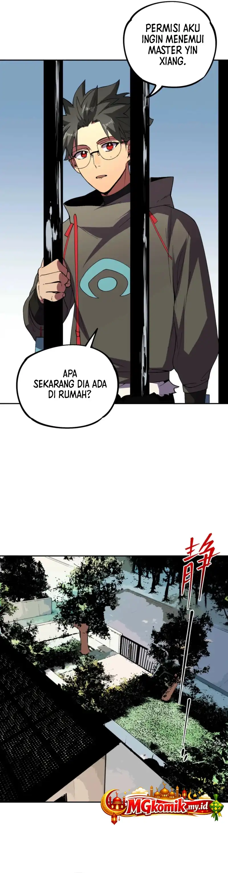 Supreme Demon Chapter 52 halaman 7