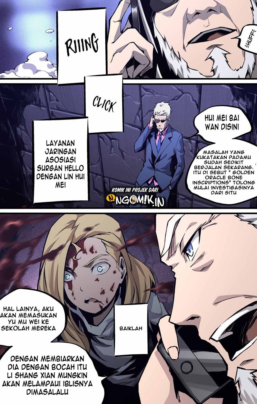 Lawless Zone Chapter 12 halaman 6