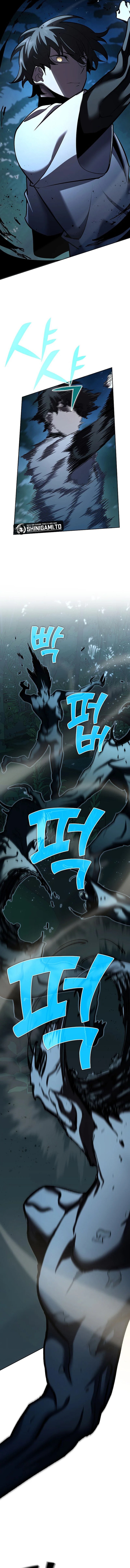 The Sword God From A Fallen World Chapter 30 halaman 5