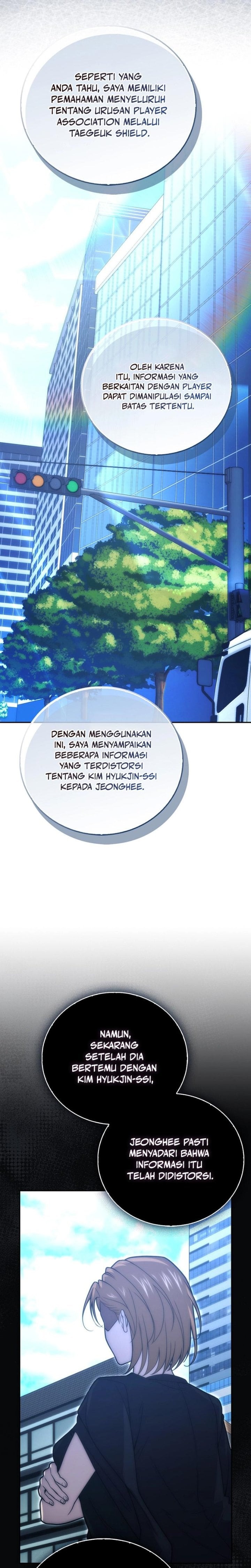 Max Talent Player Chapter 84 halaman 12