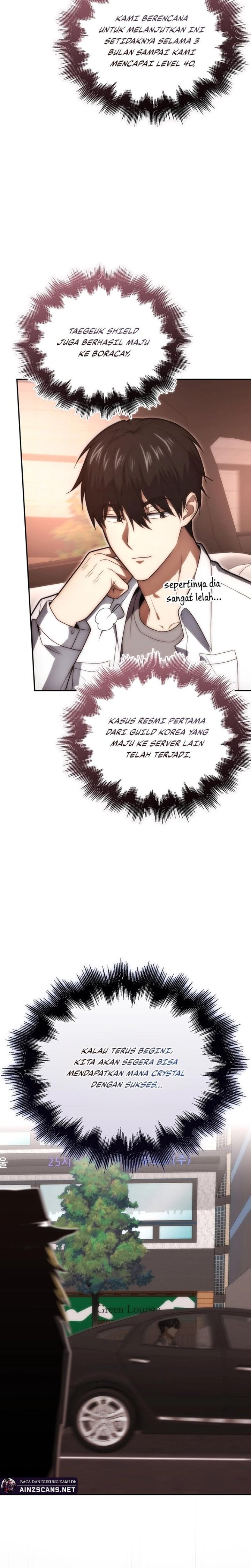 Max Talent Player Chapter 84 halaman 30