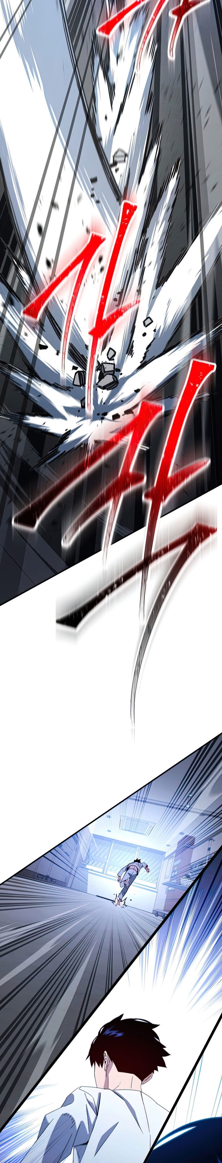 The Hero Returns Chapter 49 halaman 22