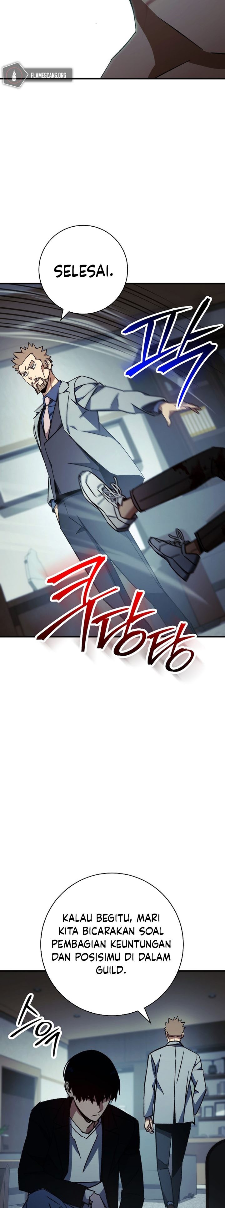 The Hero Returns Chapter 52 halaman 17