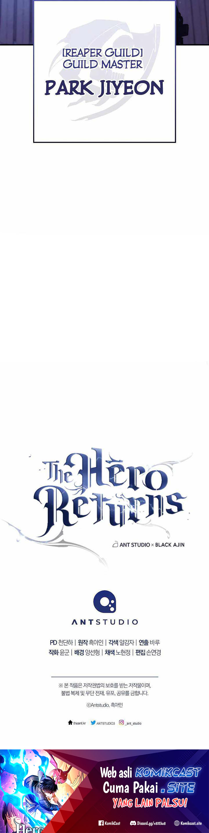 The Hero Returns Chapter 62 halaman 46