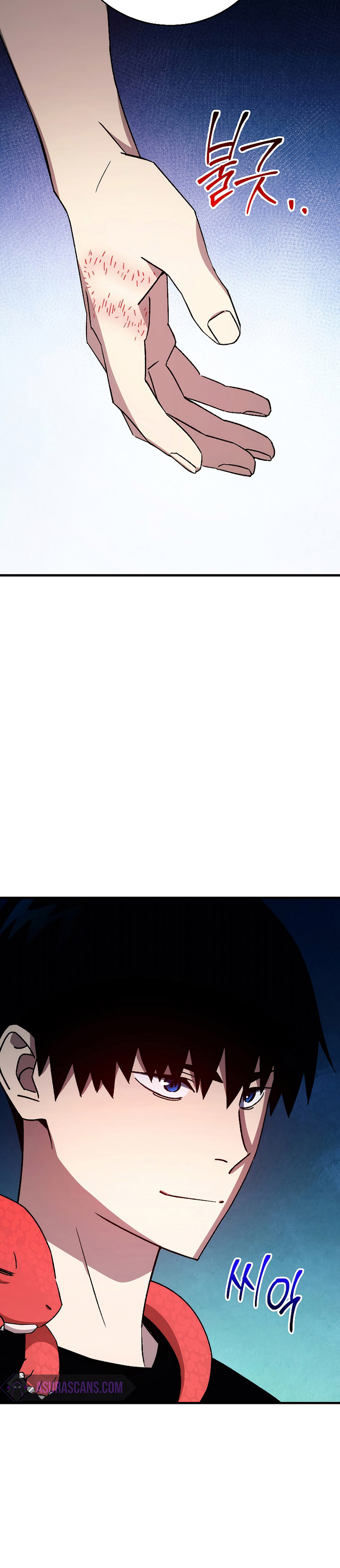 The Hero Returns Chapter 65 halaman 13