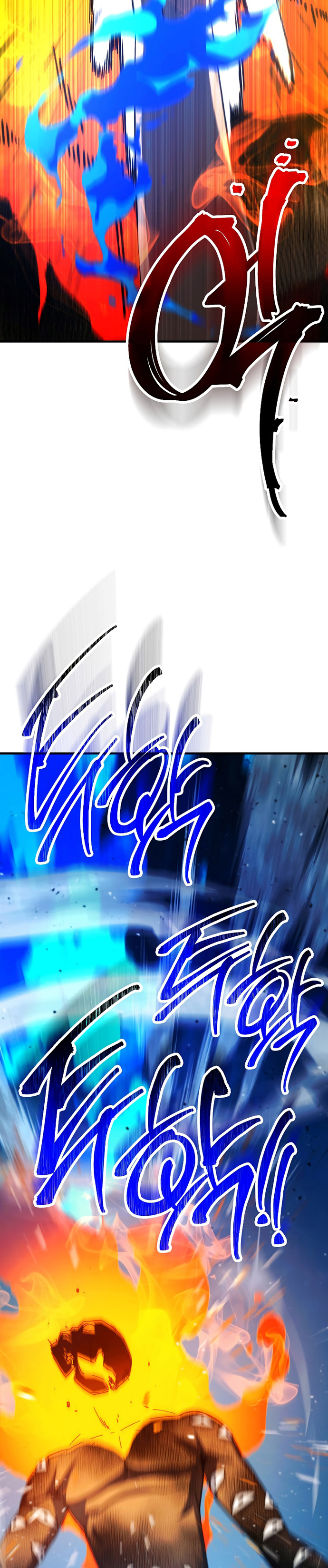 The Hero Returns Chapter 67 halaman 43