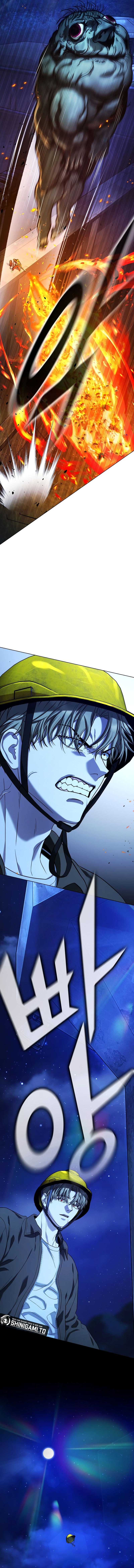 Zombie Papa Chapter 11 halaman 4